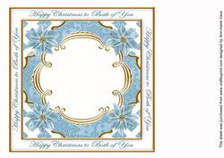 Teal Poinsettia Both of You Lattice 8in Insert Panel