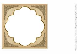 Vintage Tea Art Deco Fancy 7in x 7in Insert Panel