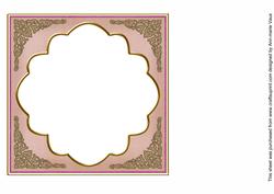Cerise Art Deco Fancy 7in x 7in Insert Panel