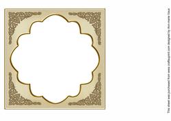 Cream Art Deco Fancy 7in x 7in Insert Panel