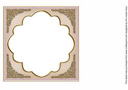 Lilac Art Deco Fancy 7in x 7in Insert Panel