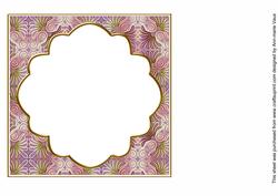 Lilac Metal Fleur 7in x 7in Square Insert Panel
