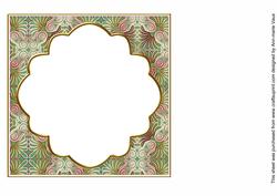 Mid Green Metal Fleur 7in x 7in Square Insert Panel