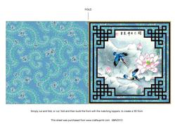 Oriental Blue Birds Square Style Matching Card