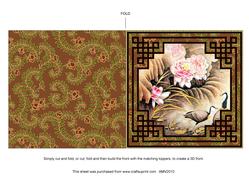 Oriental Ducks Matching Ex Square Card
