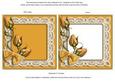 Vintage Mustard Rosebud Lace Square Card Front and Frame