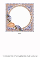 Blue Orange Robin Happy Christmas 6inch Circle Topper Insert Panel