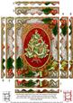 Elegant Tree Holly 7x5in Spiral Wavy Edge Stacker