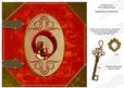 Christmas Toy Initial O Locket Topper