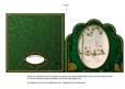 Winter Pub Ornate Scalloped Folded Card