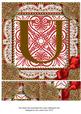 Vinatge Red U Monogram 8inch Picture Sheet