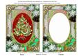 Elegant Tree Snow 7x5in Card Picture and Shaker Frame