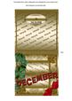 December Winter Gold Birthday Cut and Fold Portrait Card
