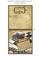 Vintage Car February 29days Calendar Fold Portrait Card