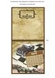 Vintage Car April Calendar Fold Portrait Card