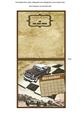Vintage Car December Calendar Fold Portrait Card