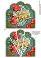Teal Coral 18 Today Ornate Scallop Deco Stacker