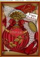 Ruby Birthday Perfume A4 Picture Sheet