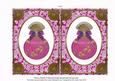 Pink Sapphire Perfume 7x5in Fancy Insert for Cards