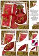 Ruby Boxed Perfume for You 6in Duo Corner Stacker