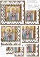 Mother Mary Scallop Ea 5in Square One Corner Stacker