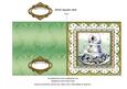 Mint Wedding Cake Anglaise 5inch Cut and Fold Card