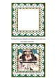 Wedding Car 1 Anglaise 5in Card Base and Shaker Frame