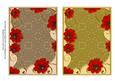 Beige and Olive Floral 7x5in Card Base Edger