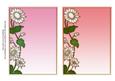 Pastel Pink Plain Daisy 7x5in Card Base Edger