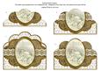 Cream Village Church Glitter Anglaise Scallop Bottom Stacker