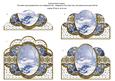 Blue Winter Walk Anglaise Scallop Bottom Stacker