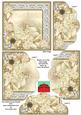Cream Village Church Poinsettia 5in Scallop Bottom Stacker