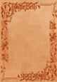 Burnt Orange Jingle Bells Christmas A4 Backing Paper