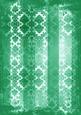 Dark Green Grunge Dolly Stripe Lace A4 Backing Paper