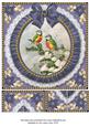 Blue Tits Ruffle 8in Picture Sheet Topper