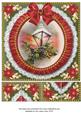 Christmas Lantern Ruffle 8in Picture Sheet Topper