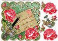Cerise Roses Green Grow Old 8in Scallop Decoupage Topper