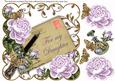 Lilac Roses for My Daughter Ink Saver 8in Decoupage Topper
