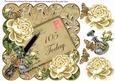 Cream Roses 105 Today 8in Scallop Decoupage Topper