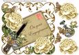 Cream Roses Your Engagement Ink Saver 8in Decoupage Topper