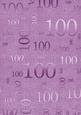 Lilac Metallic 100 Birthday A4 Backing Paper