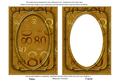 Gold Metallic 80 Birthday 7x5in Shaker Frame and Base