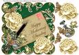 Cream Roses Green Mothering Sunday 8in Decoupage Topper