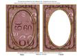 Dusky Pink Metallic 60 Birthday 7x5in Shaker Frame and Base