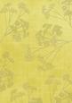 Lemon Embossed Dainty Gypso A4 Backing Paper