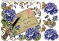 Blue Roses New Home Ink Saver 8in Decoupage Topper
