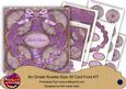 Lilac Snowflake Let It Snow! 3D Rosette 8in Card Kit