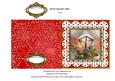 Christmas Lantern Red Anglaise 5in Picture Cut and Fold Card