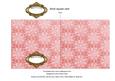 Pink Church Plain 5in Cut and Fold Card