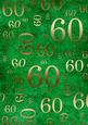Dark Green Gold 60 Birthday A4 Backing Paper
